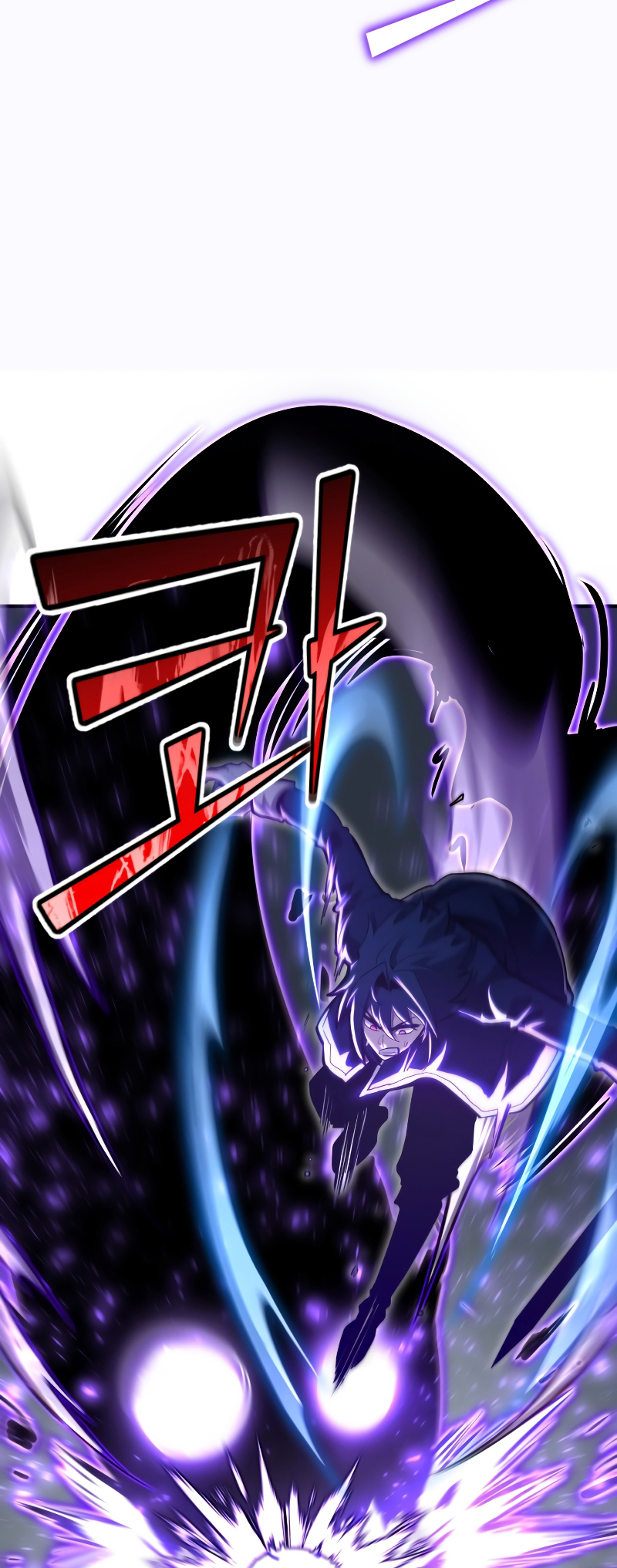 Read The Art of Reincarnation IT Manga Online