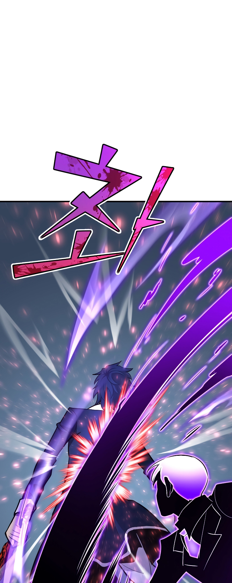 Read The Art of Reincarnation IT Manga Online