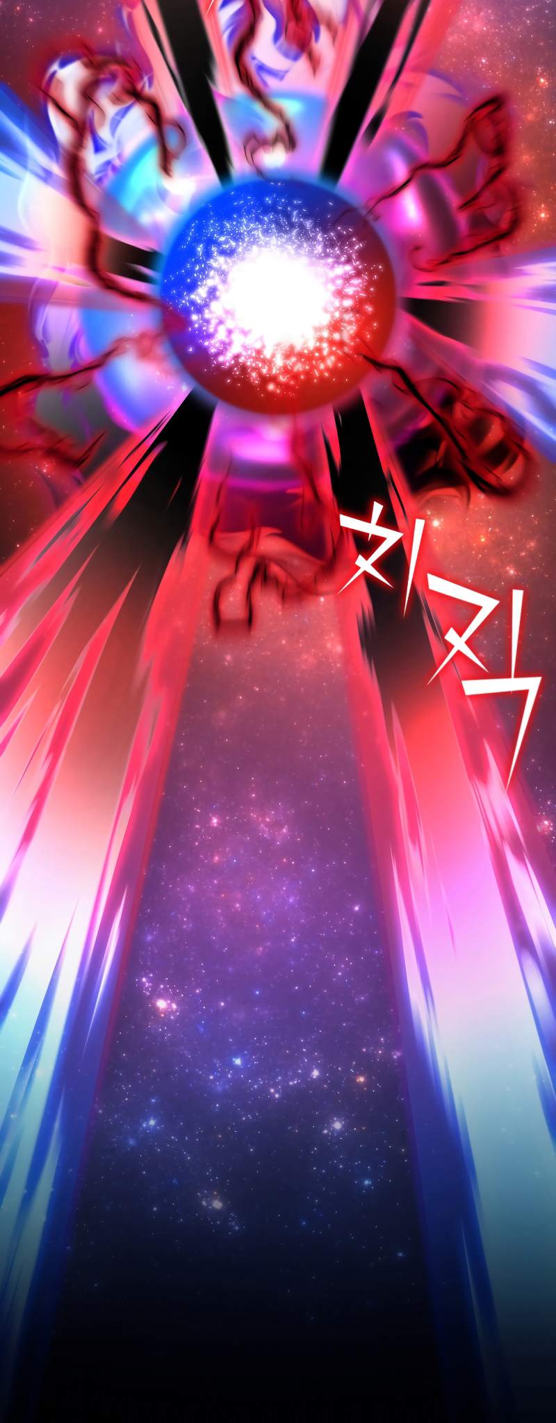 Read The Art of Reincarnation IT Manga Online