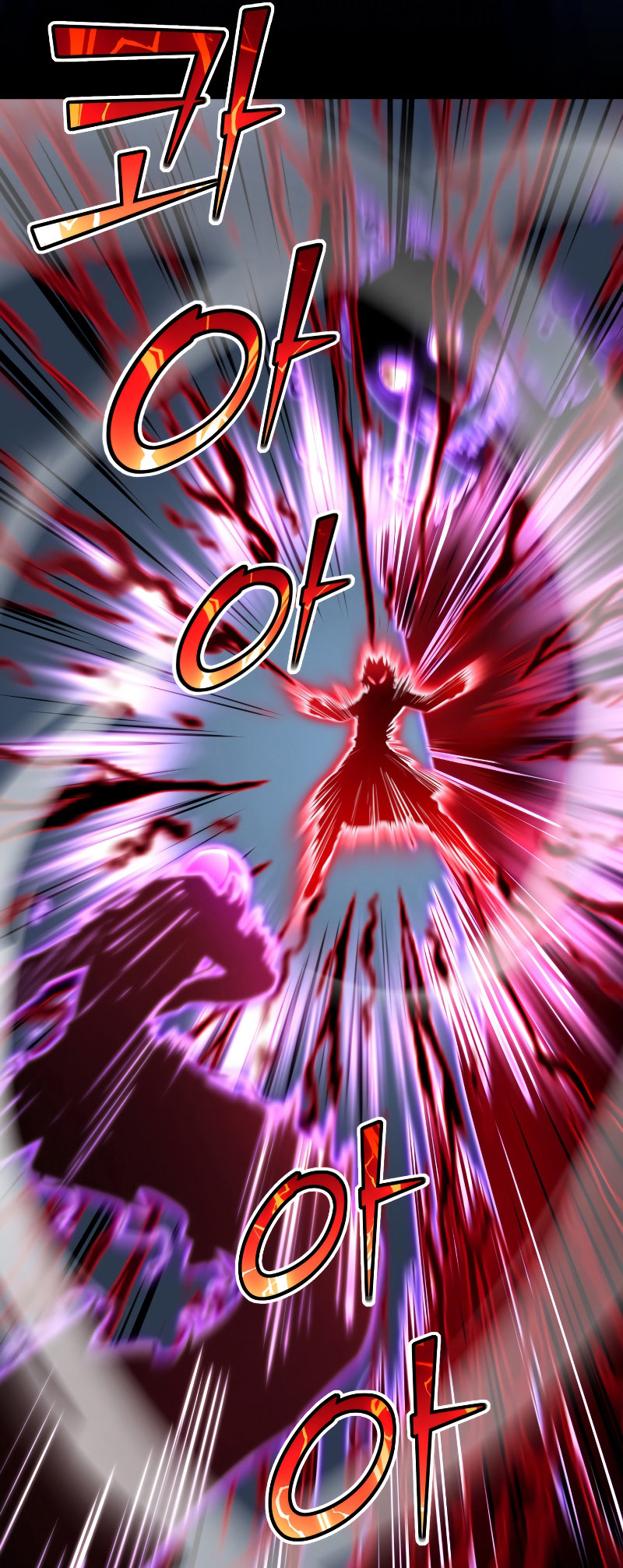 Read The Art of Reincarnation IT Manga Online