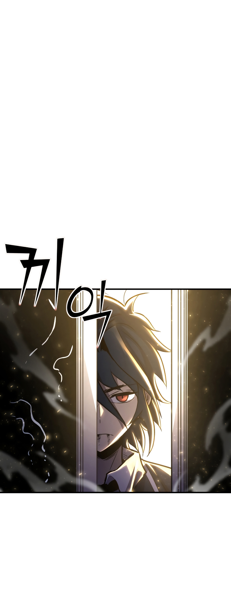 Read The Art of Reincarnation IT Manga Online