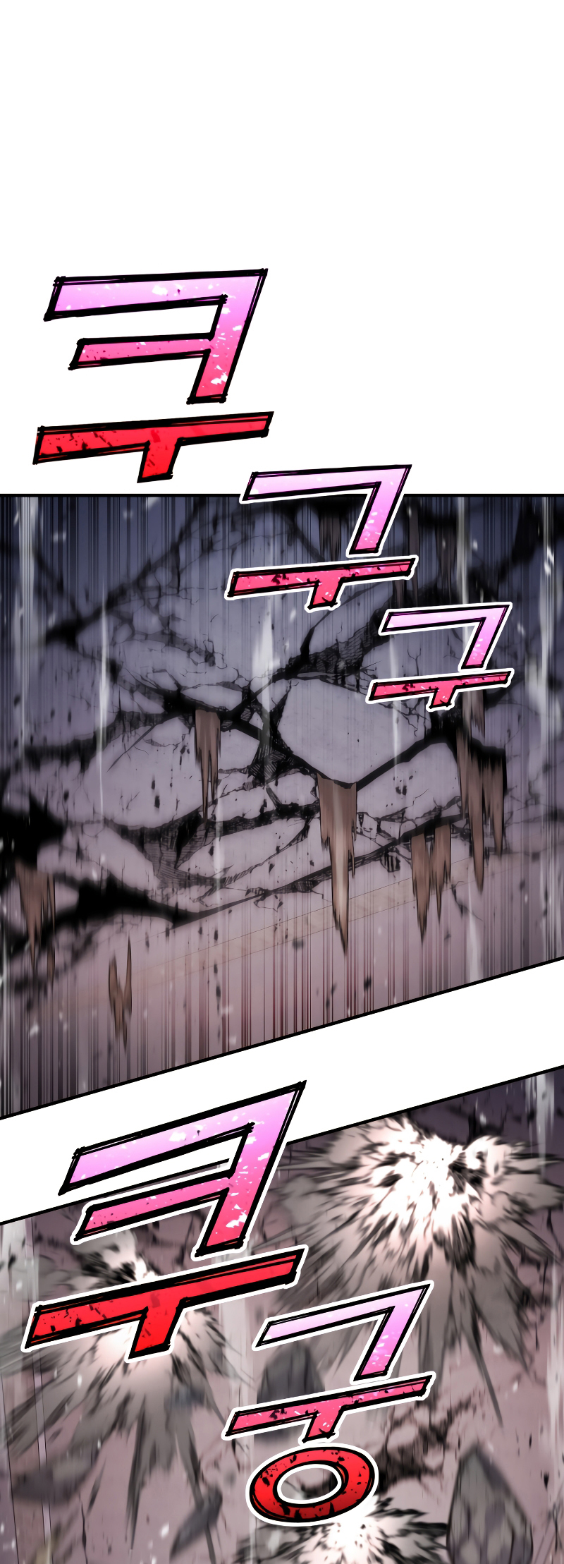 Read The Art of Reincarnation IT Manga Online