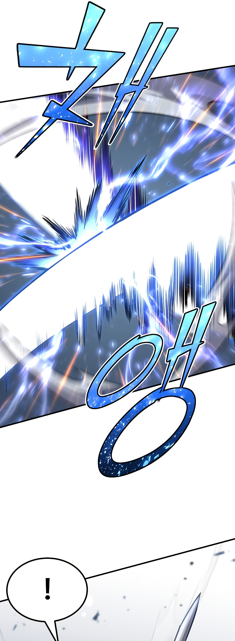 Read The Art of Reincarnation IT Manga Online