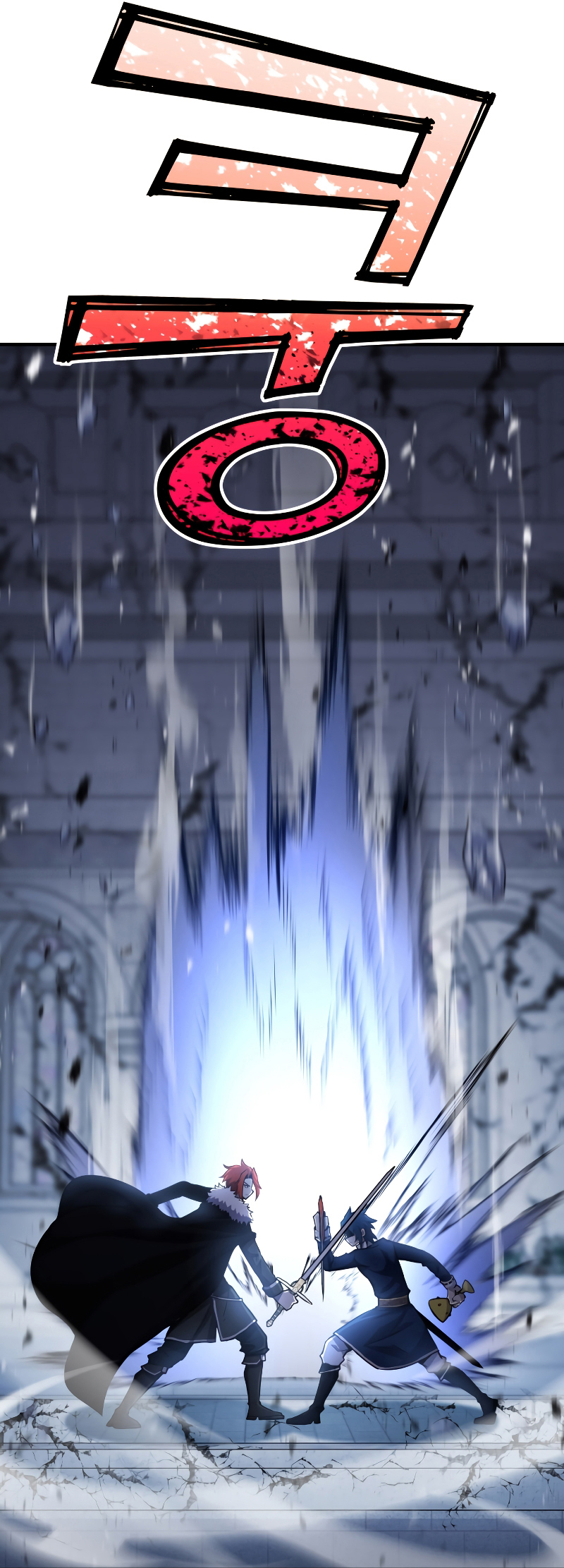 Read The Art of Reincarnation IT Manga Online