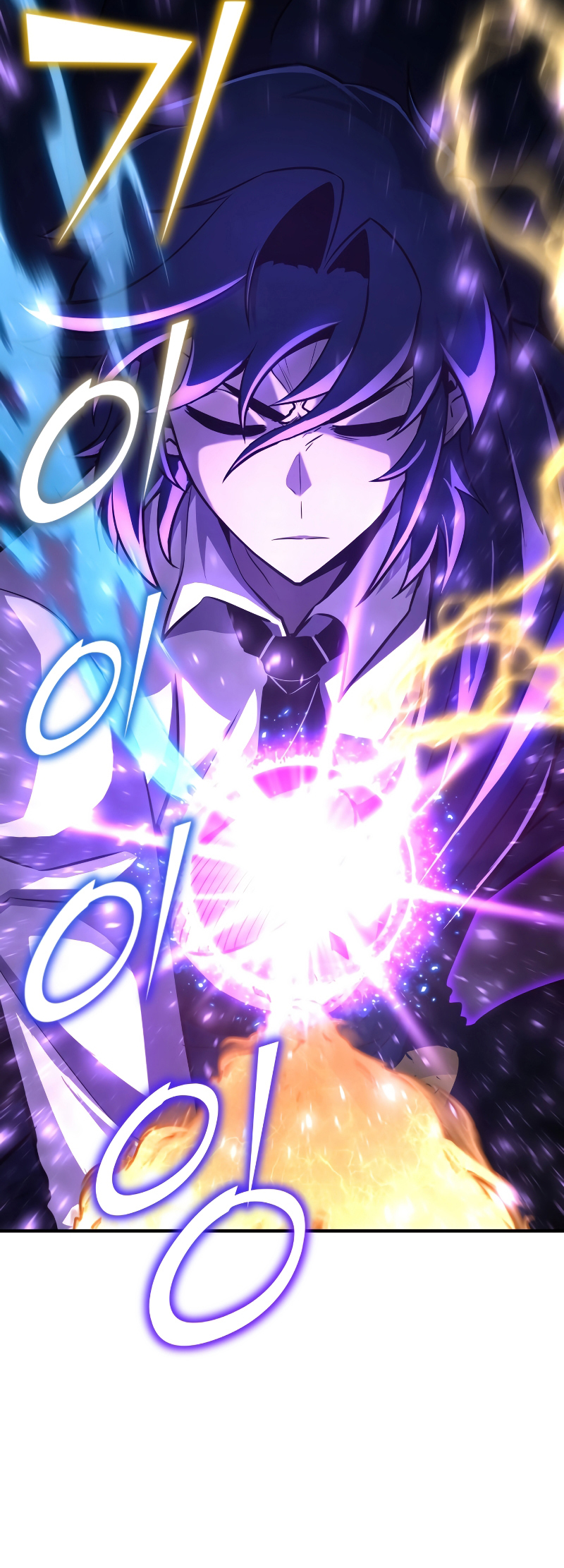 Read The Art of Reincarnation IT Manga Online
