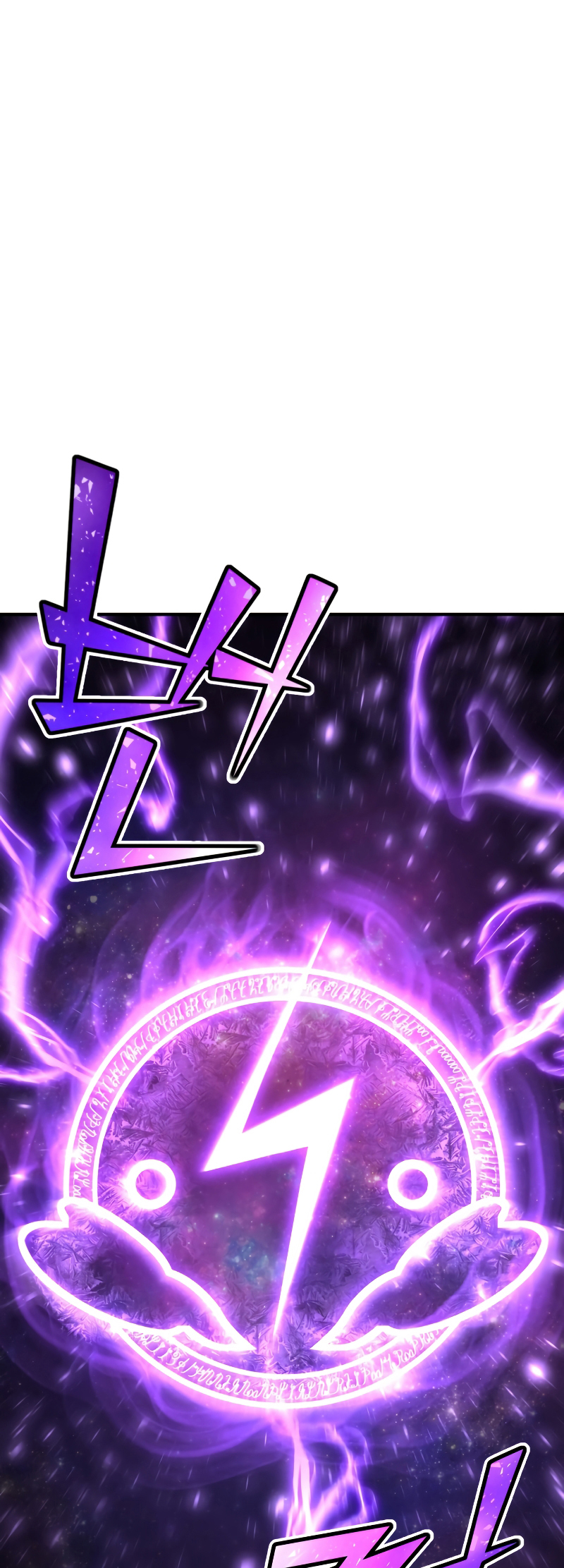 Read The Art of Reincarnation IT Manga Online