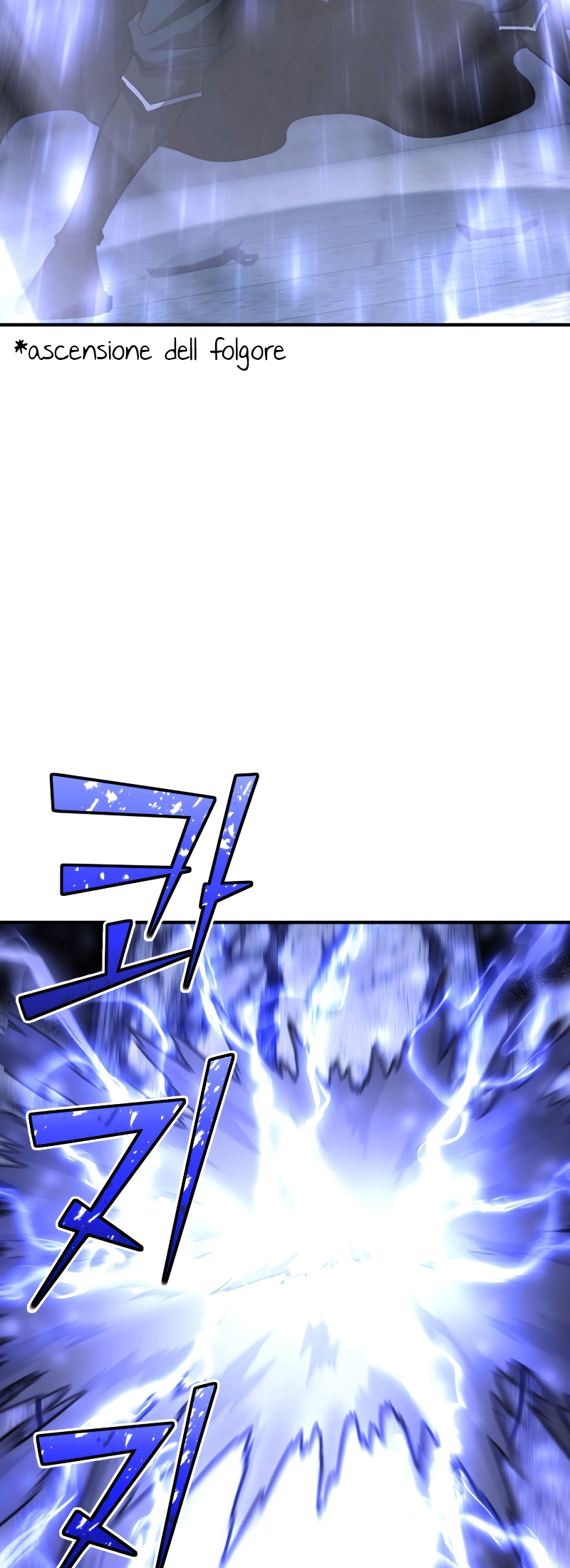 Read The Art of Reincarnation IT Manga Online