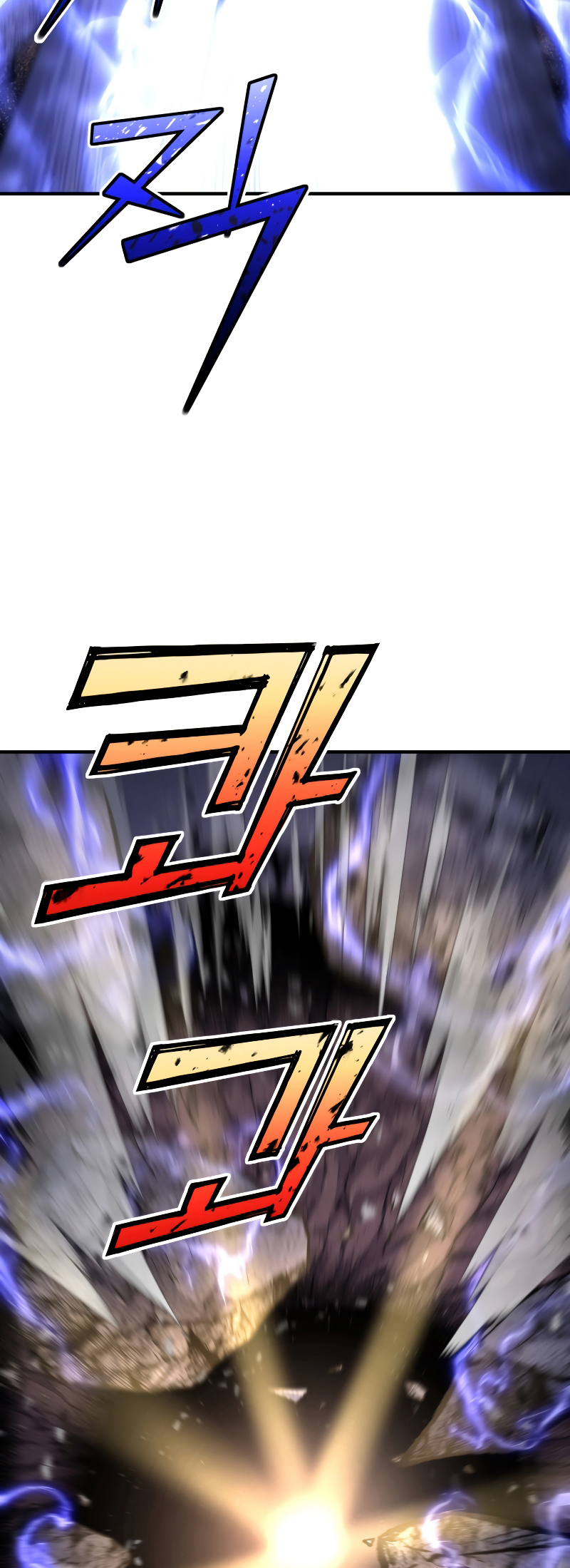 Read The Art of Reincarnation IT Manga Online