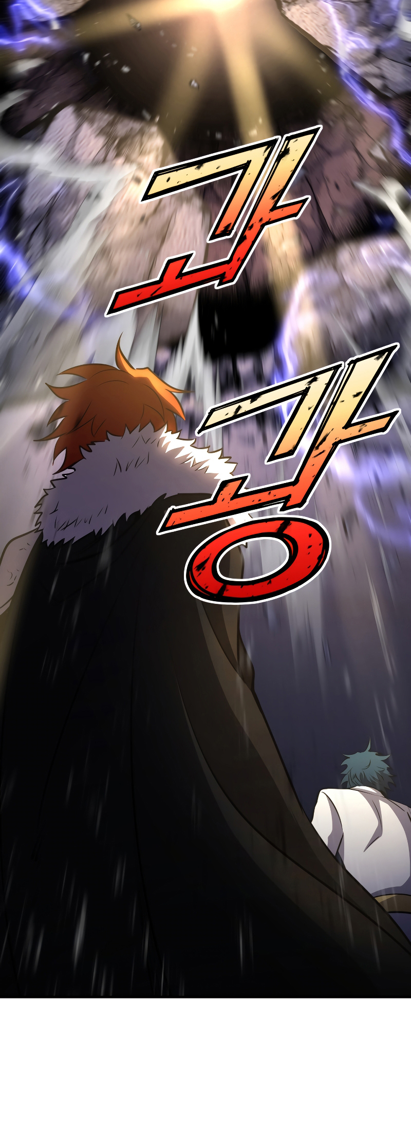 Read The Art of Reincarnation IT Manga Online