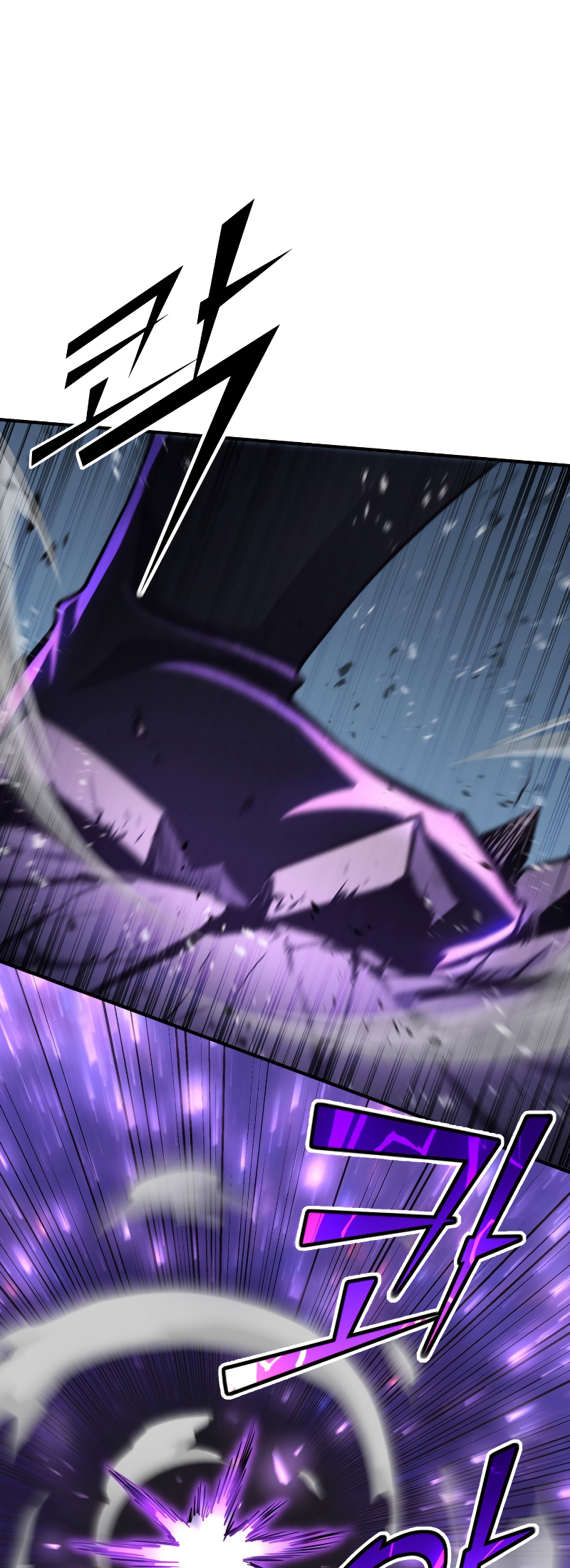 Read The Art of Reincarnation IT Manga Online