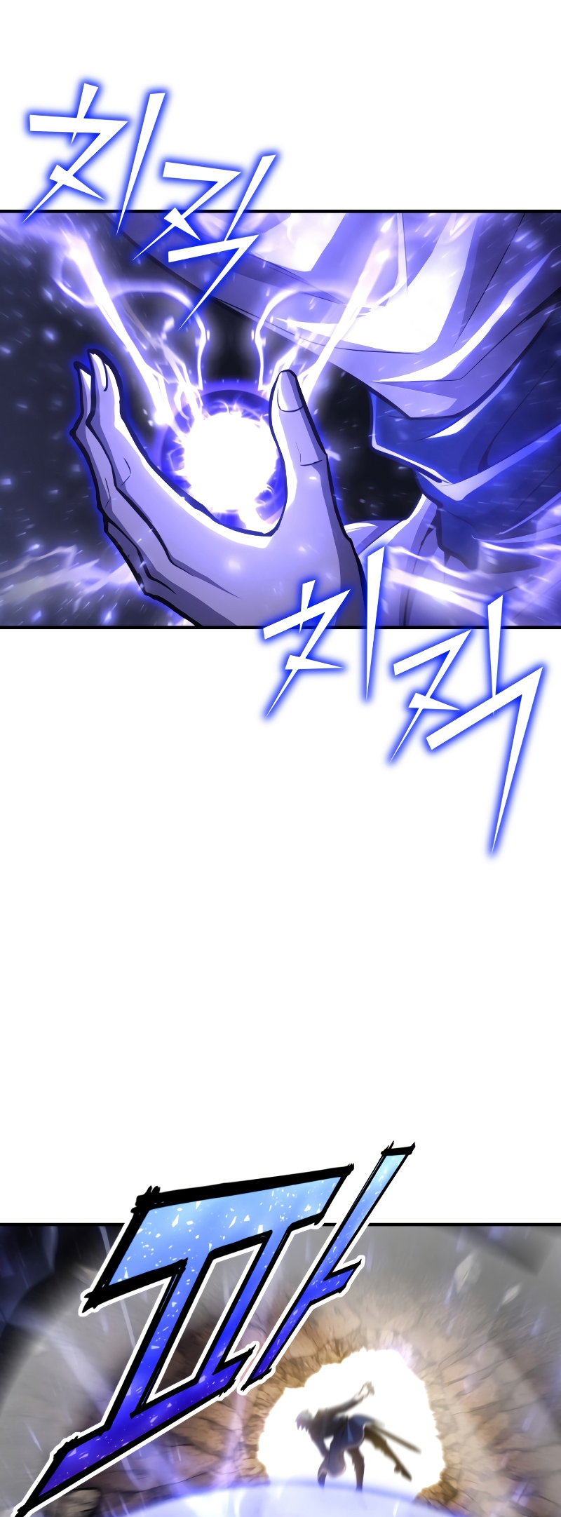 Read The Art of Reincarnation IT Manga Online