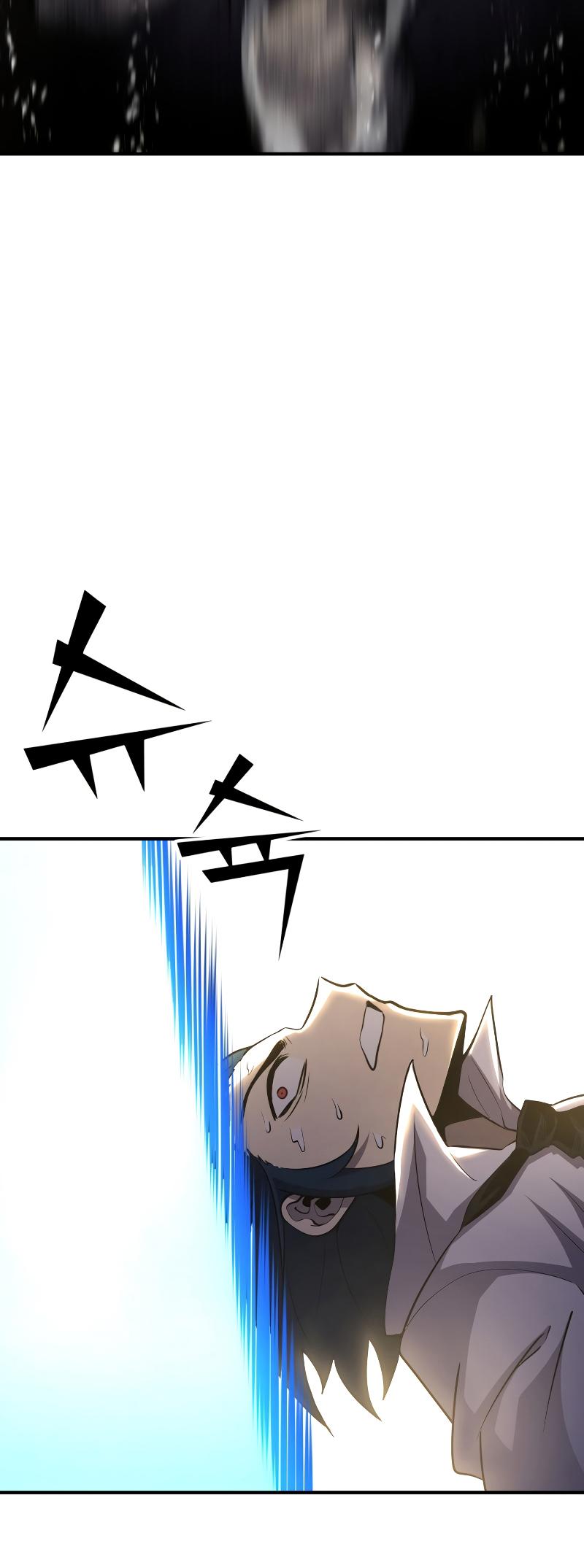 Read The Art of Reincarnation IT Manga Online