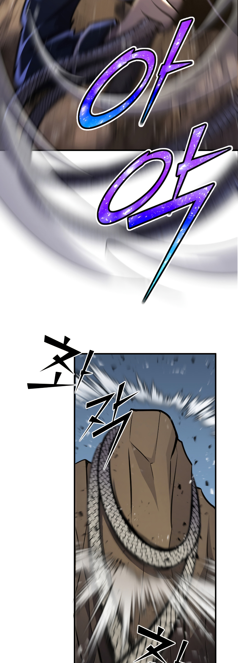 Read The Art of Reincarnation IT Manga Online