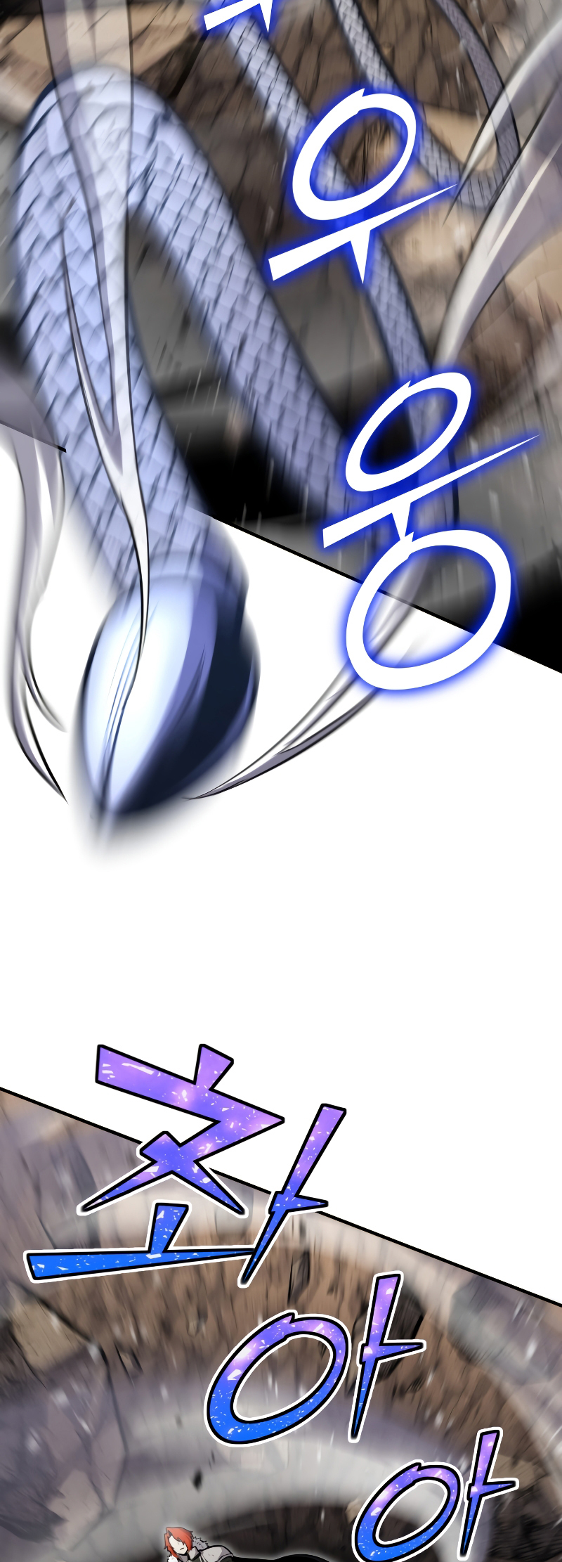 Read The Art of Reincarnation IT Manga Online