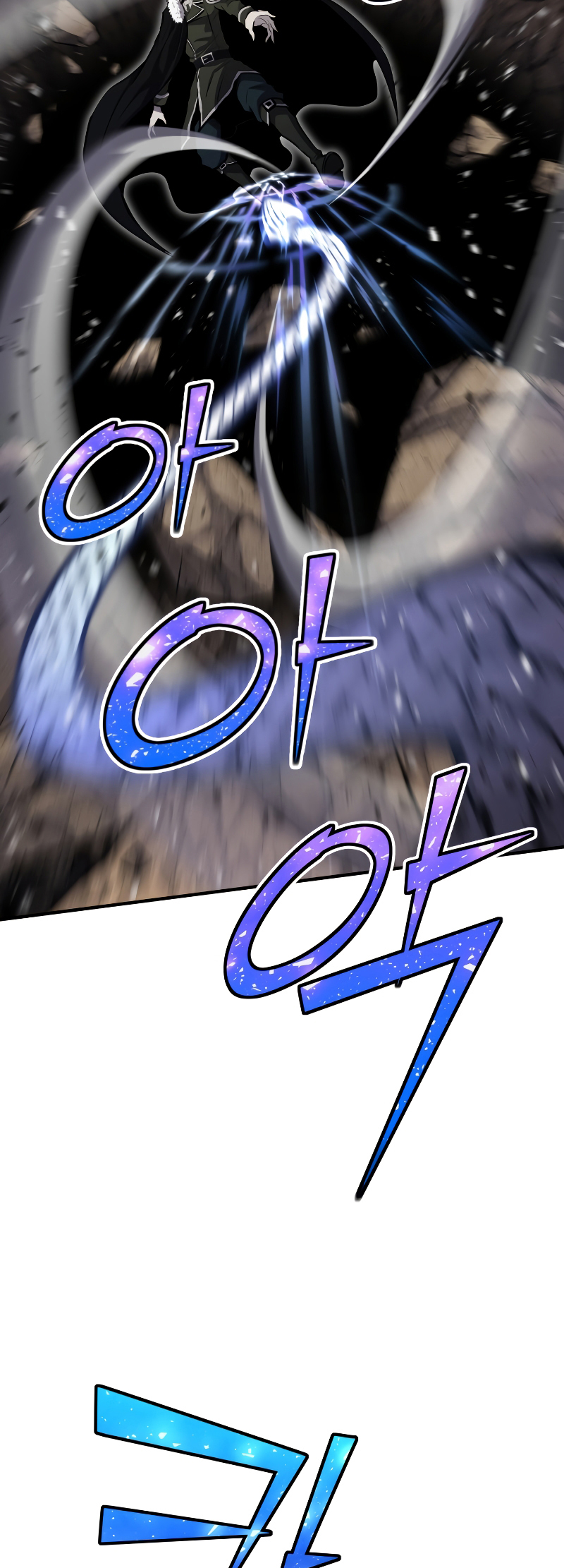 Read The Art of Reincarnation IT Manga Online