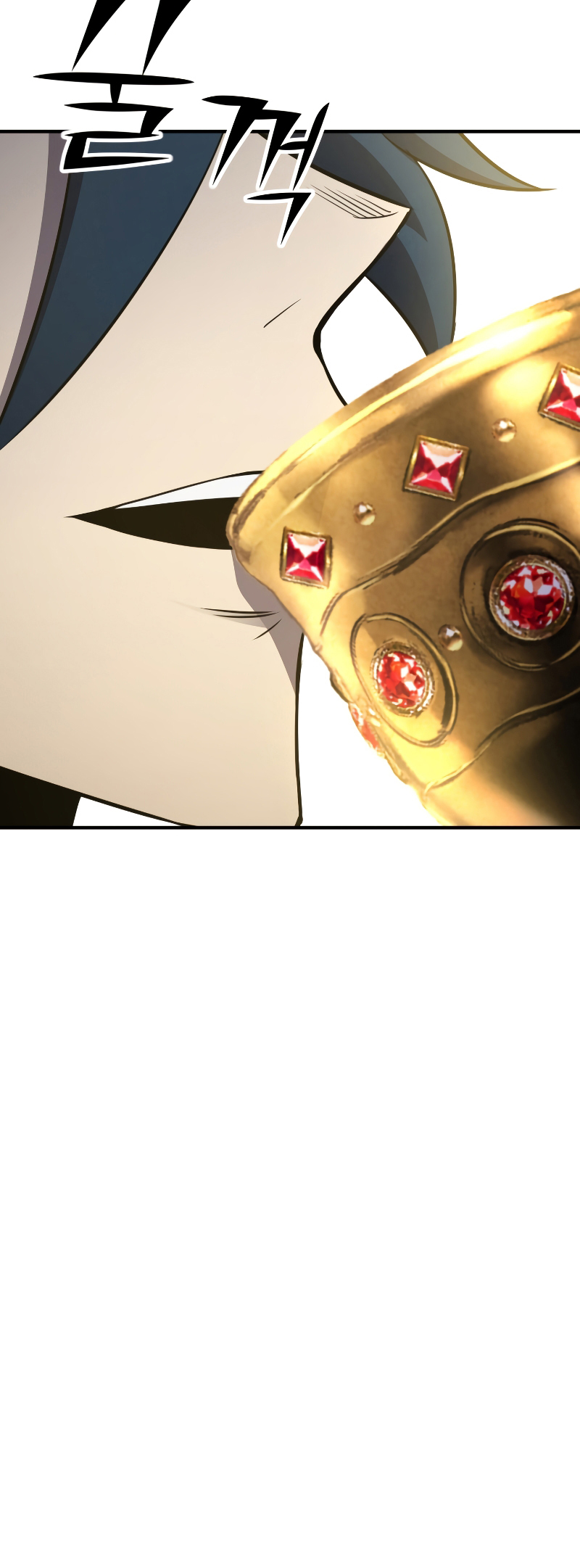 Read The Art of Reincarnation IT Manga Online