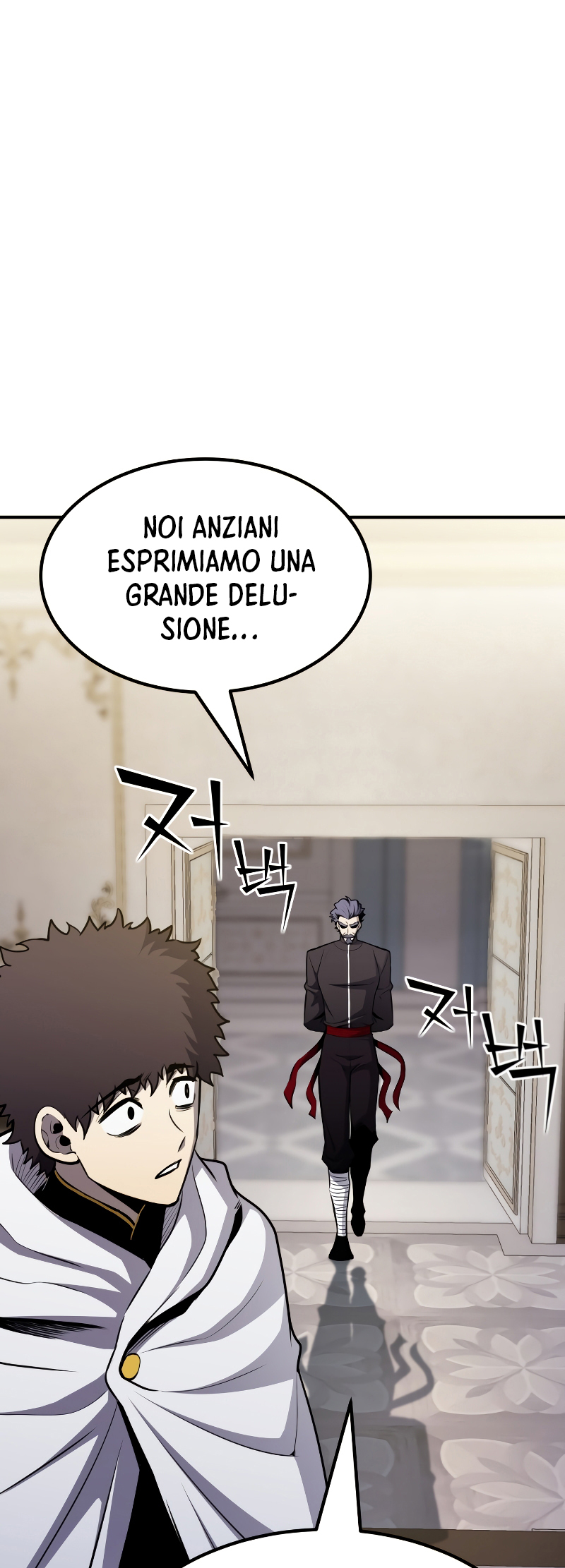 Read The Art of Reincarnation IT Manga Online