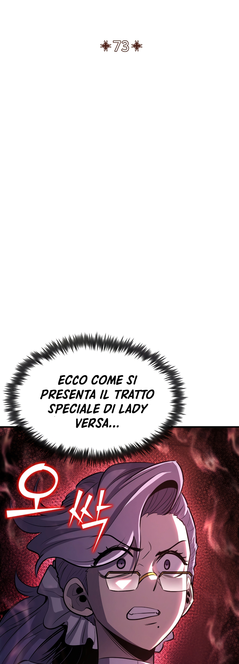 Read The Art of Reincarnation IT Manga Online