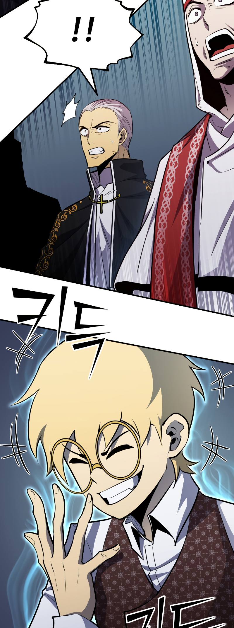 Read The Art of Reincarnation IT Manga Online