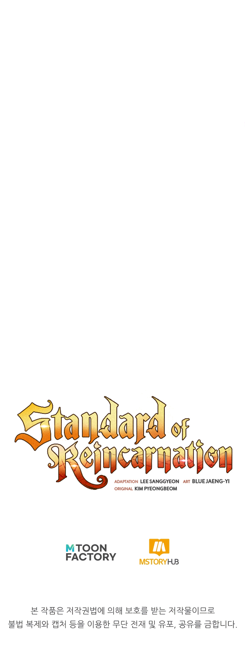Read The Art of Reincarnation IT Manga Online