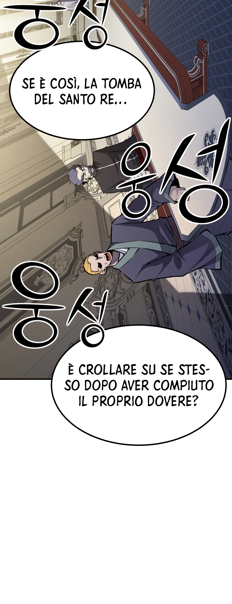 Read The Art of Reincarnation IT Manga Online