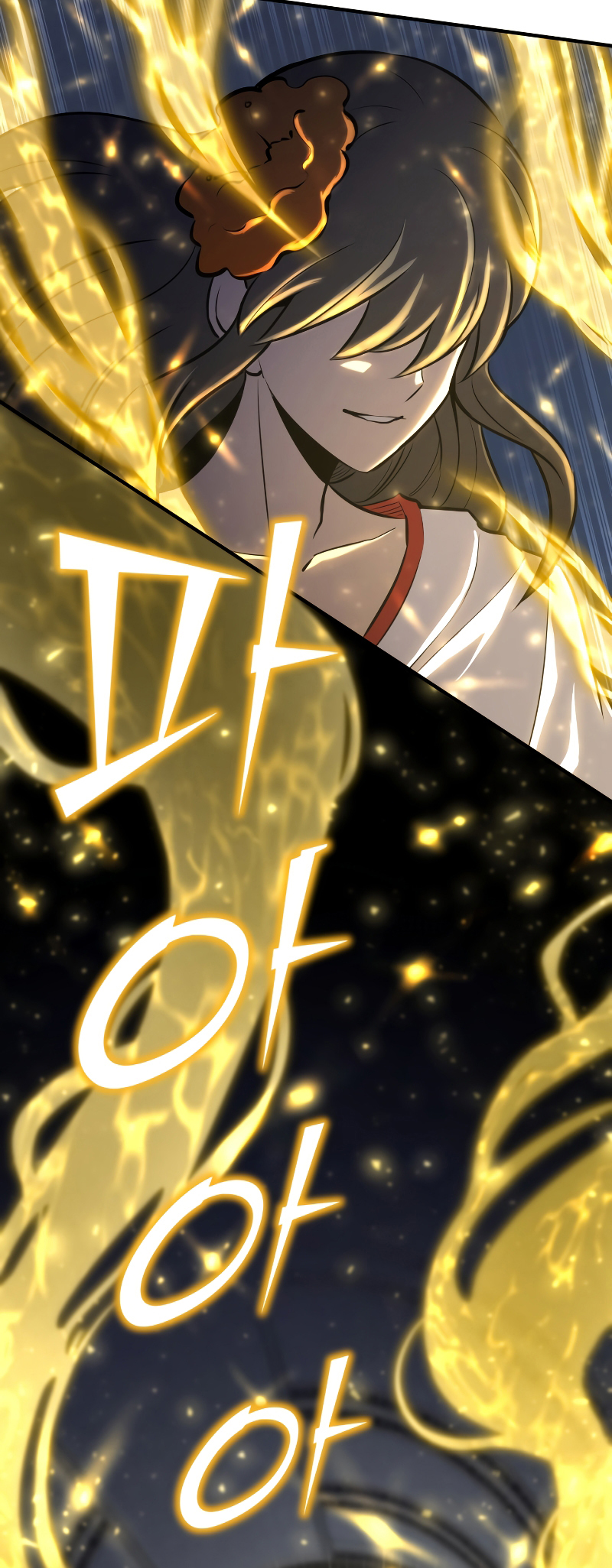 Read The Art of Reincarnation IT Manga Online