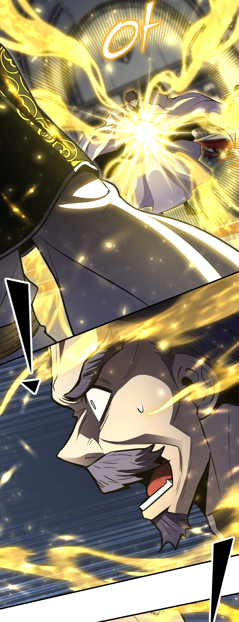 Read The Art of Reincarnation IT Manga Online