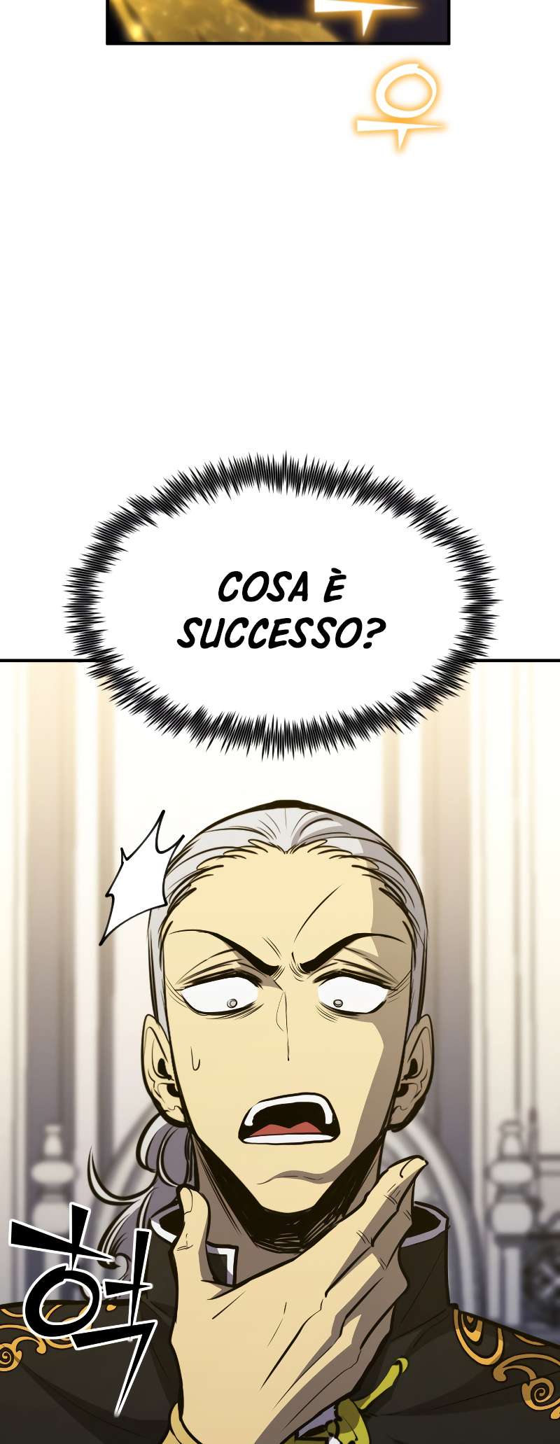 Read The Art of Reincarnation IT Manga Online