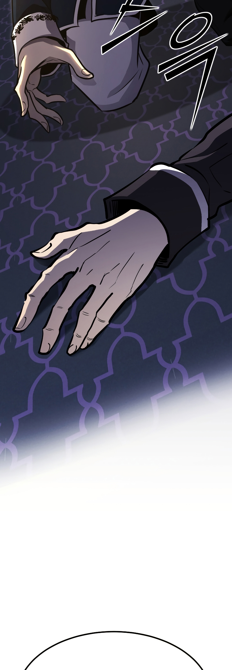Read The Art of Reincarnation IT Manga Online