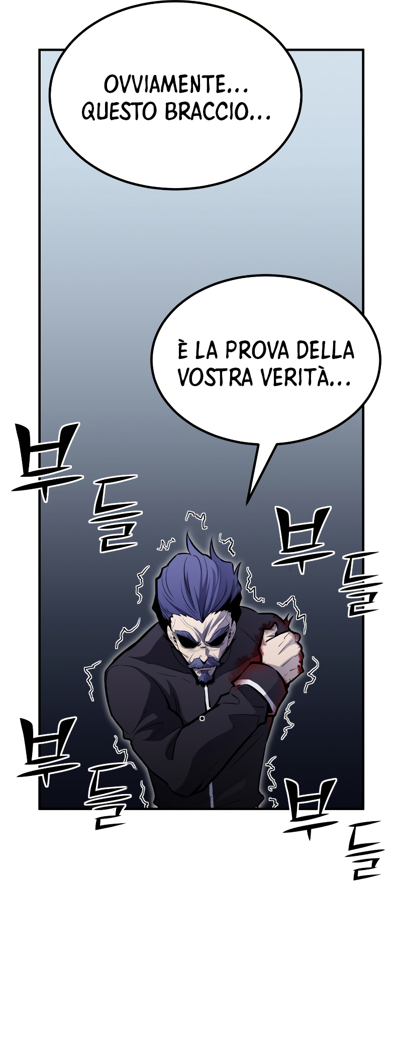 Read The Art of Reincarnation IT Manga Online