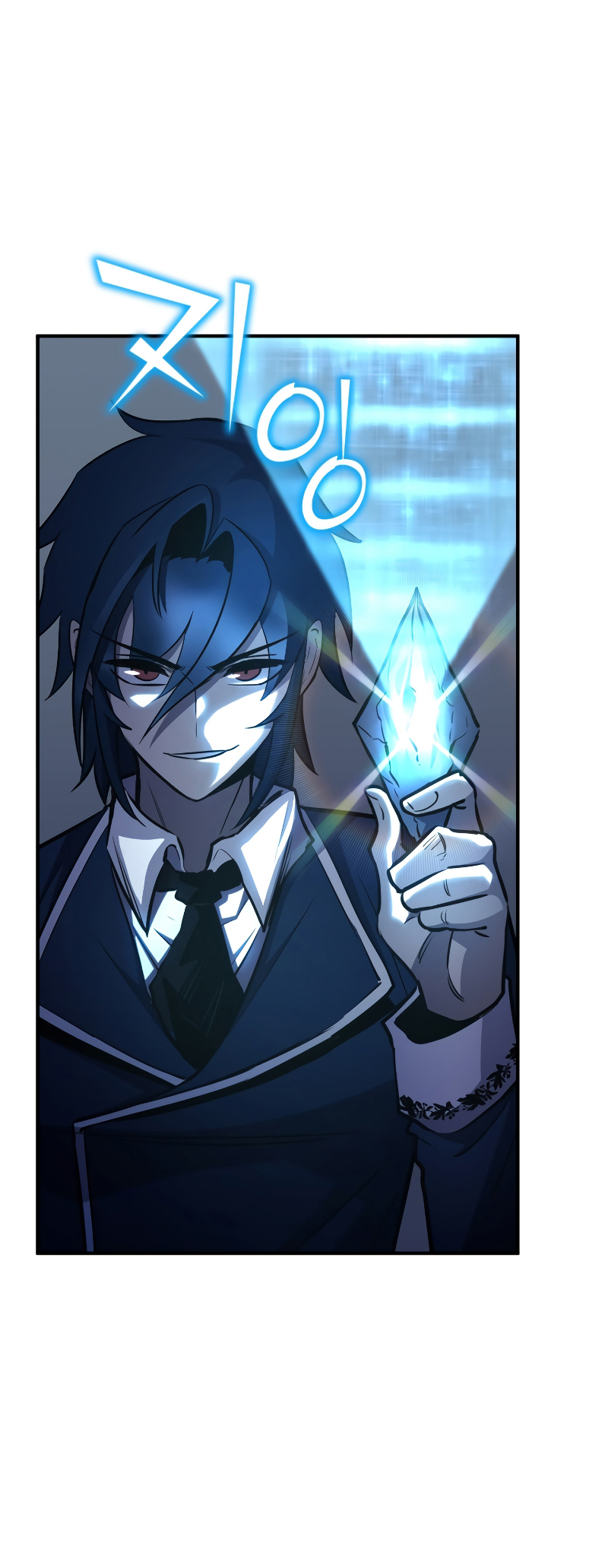 Read The Art of Reincarnation IT Manga Online