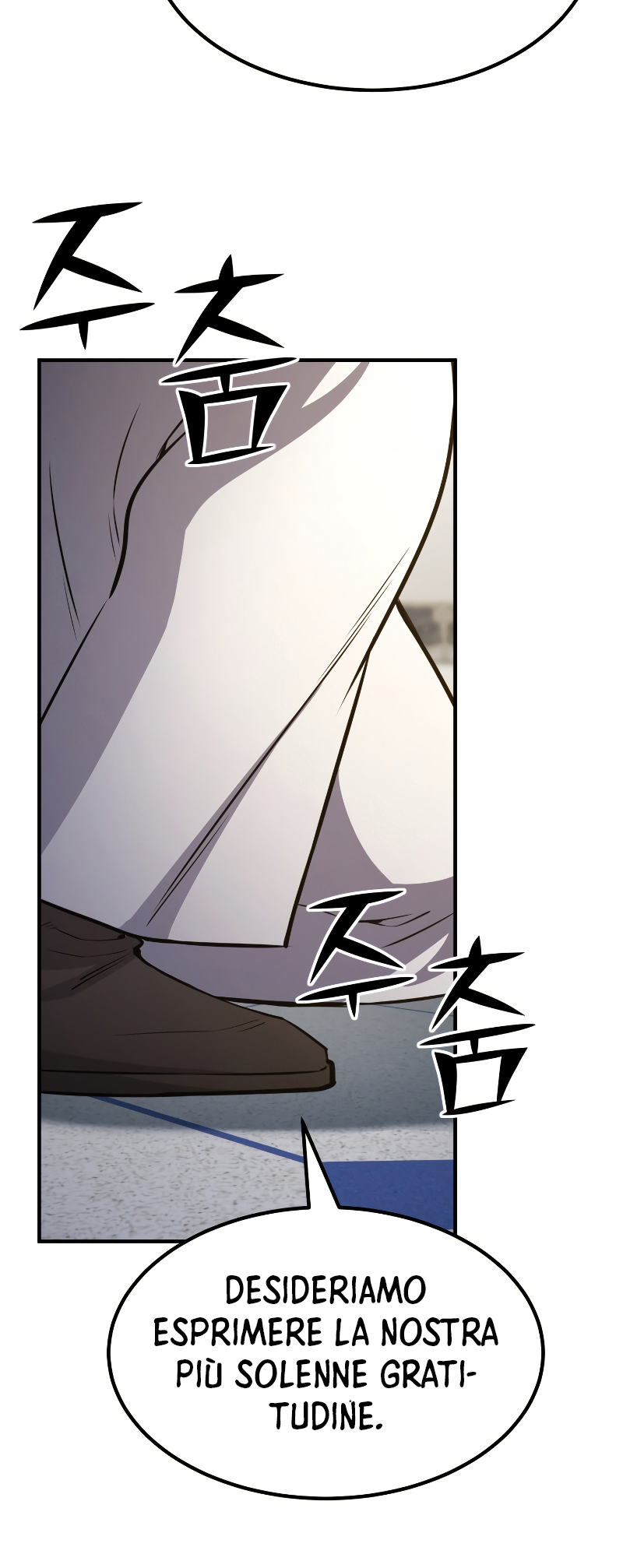 Read The Art of Reincarnation IT Manga Online