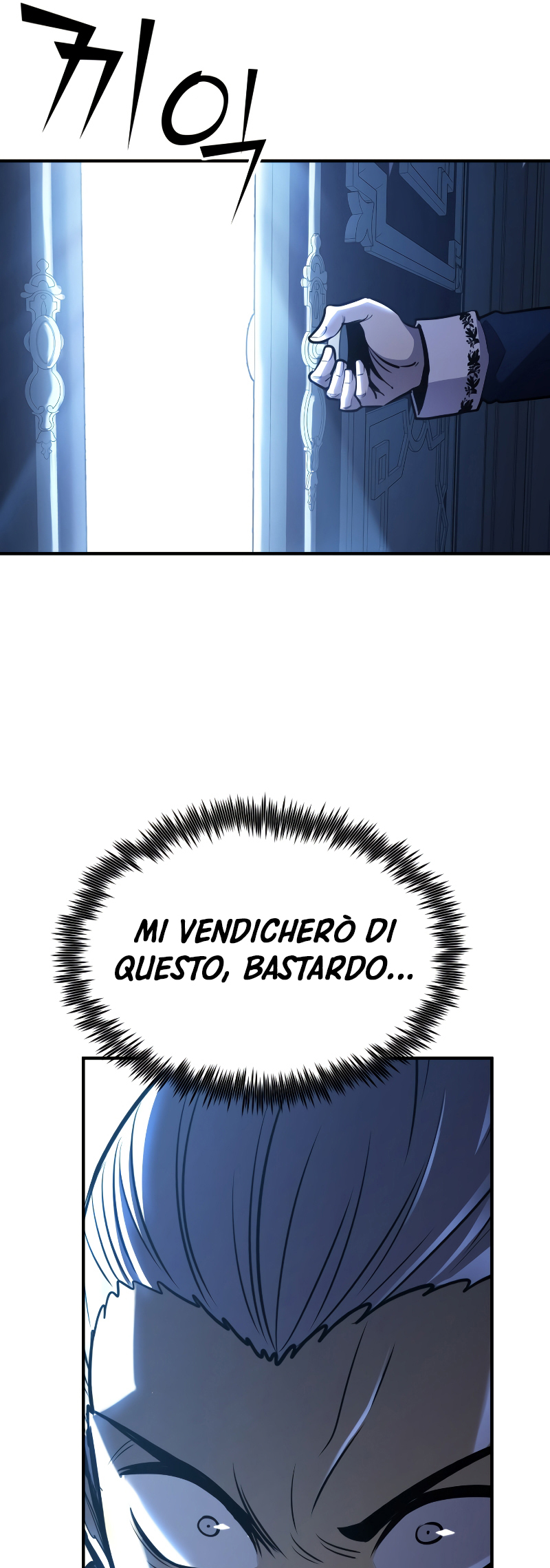 Read The Art of Reincarnation IT Manga Online
