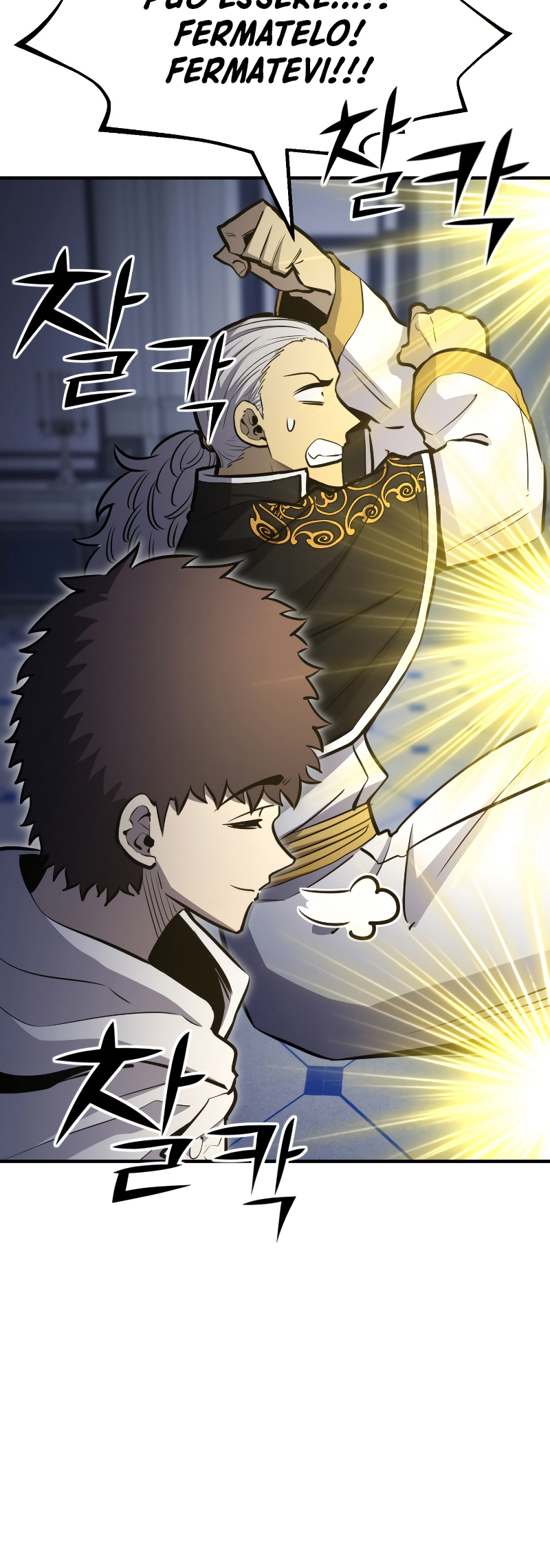 Read The Art of Reincarnation IT Manga Online