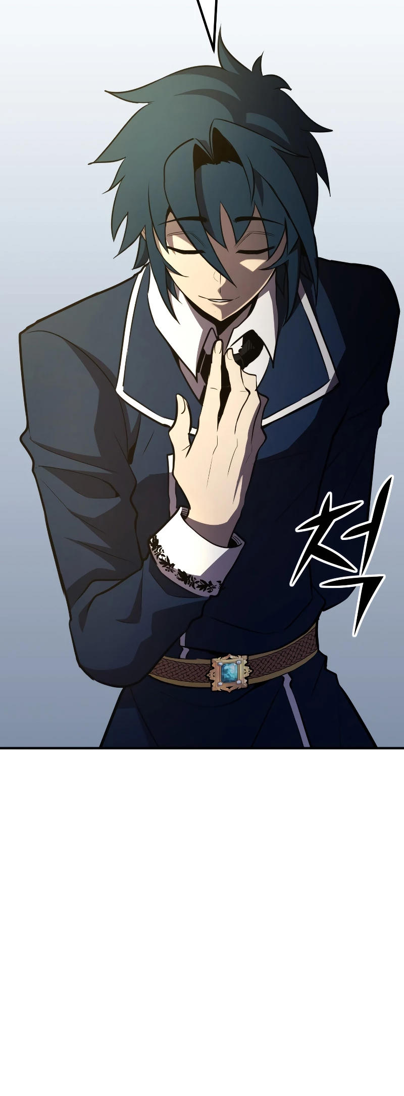 Read The Art of Reincarnation IT Manga Online