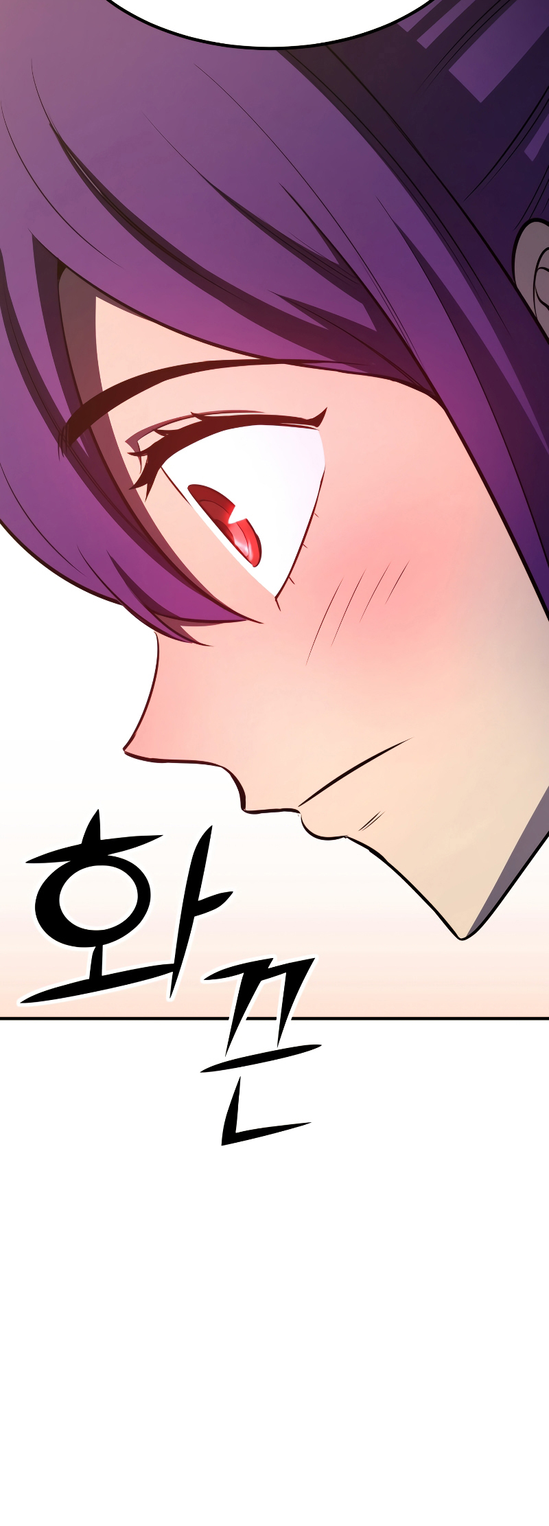 Read The Art of Reincarnation IT Manga Online