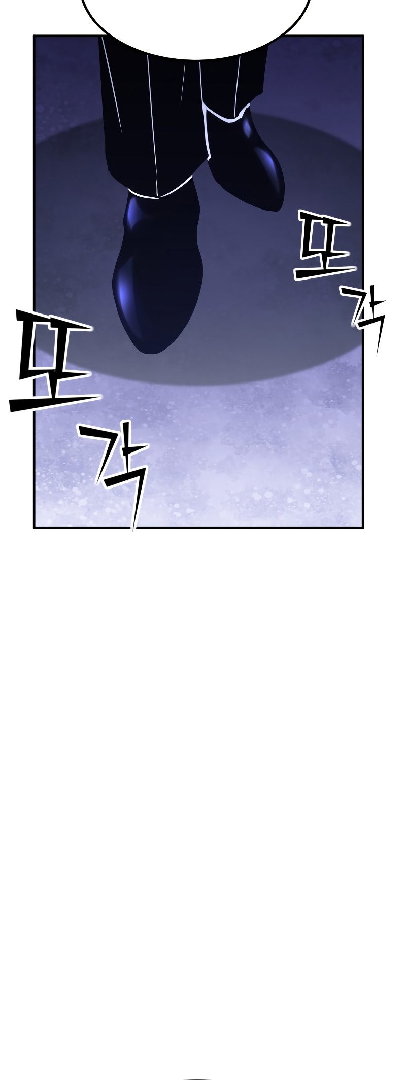 Read The Art of Reincarnation IT Manga Online