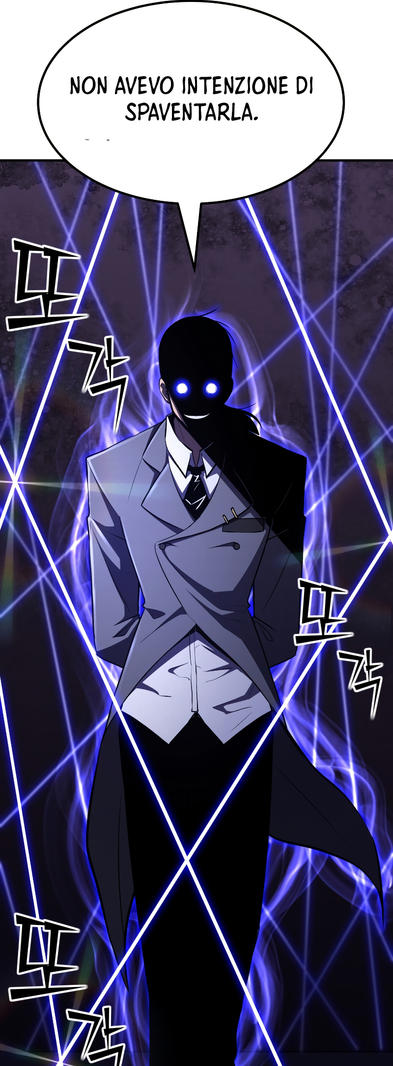 Read The Art of Reincarnation IT Manga Online