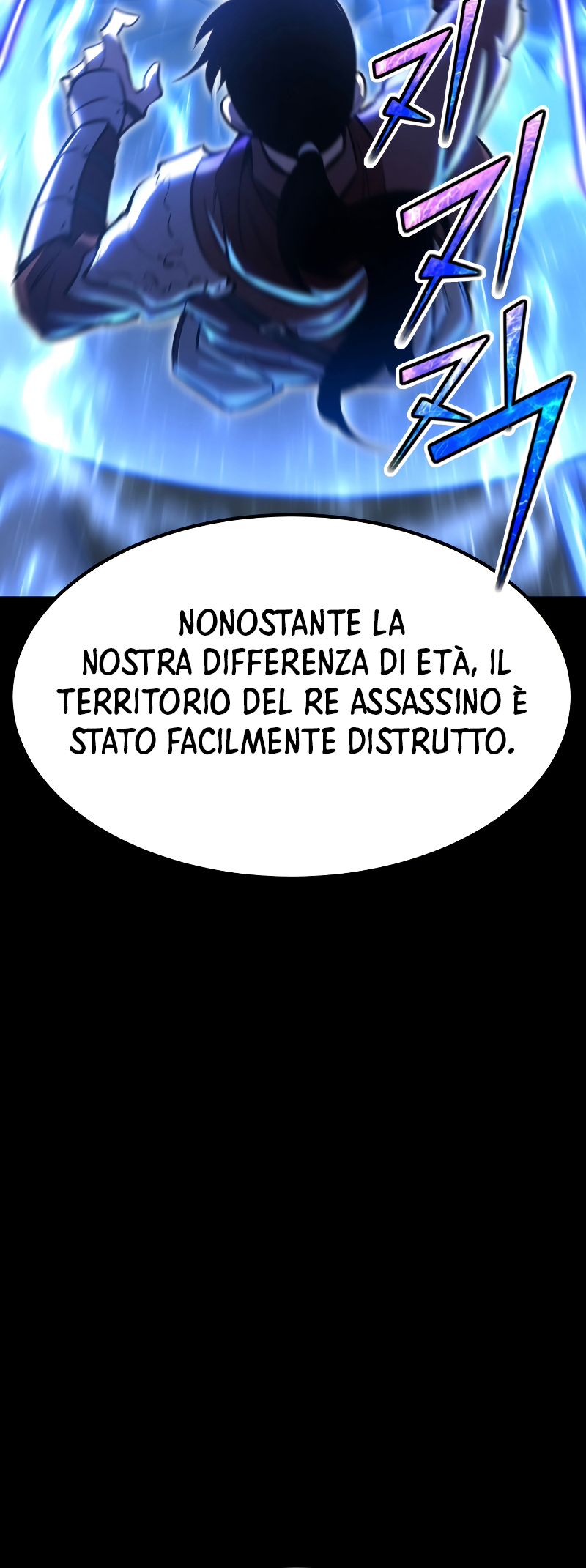 Read The Art of Reincarnation IT Manga Online