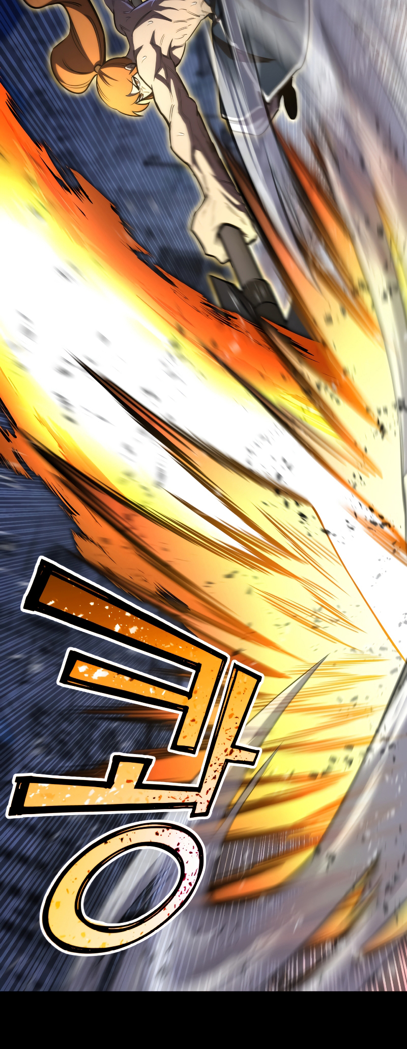 Read The Art of Reincarnation IT Manga Online