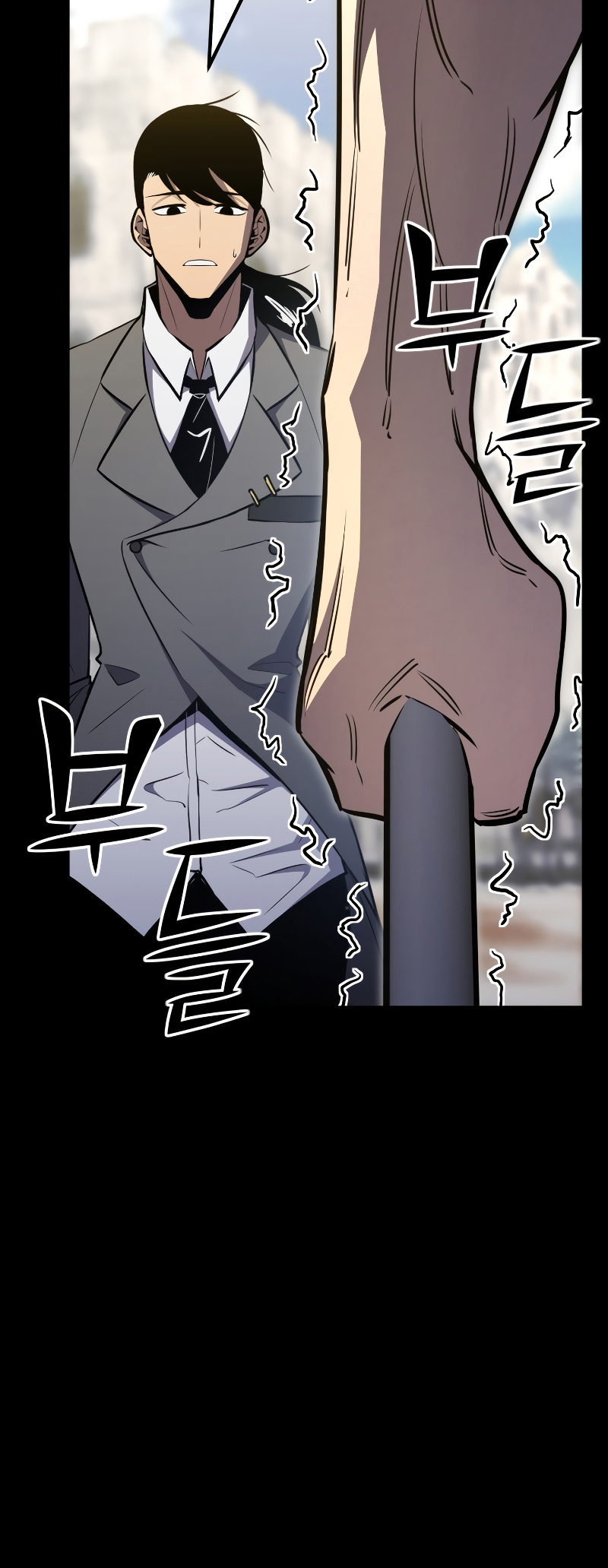 Read The Art of Reincarnation IT Manga Online