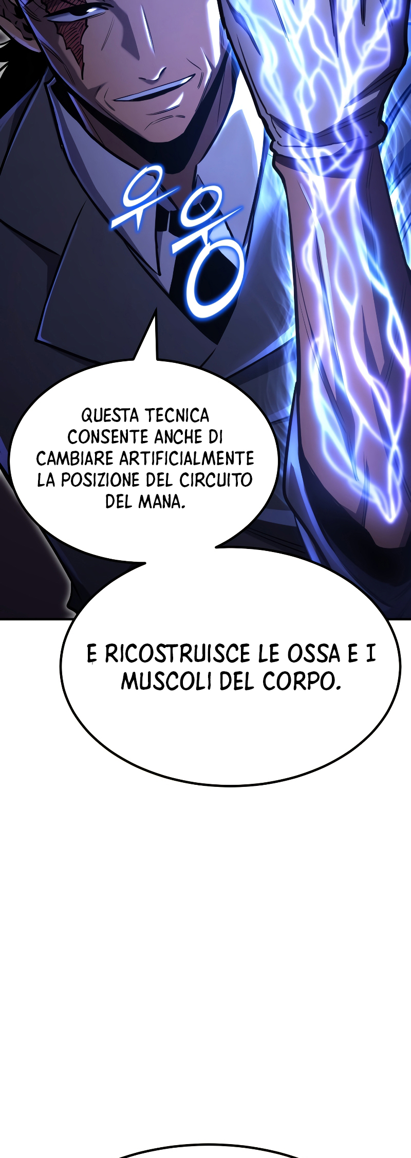Read The Art of Reincarnation IT Manga Online