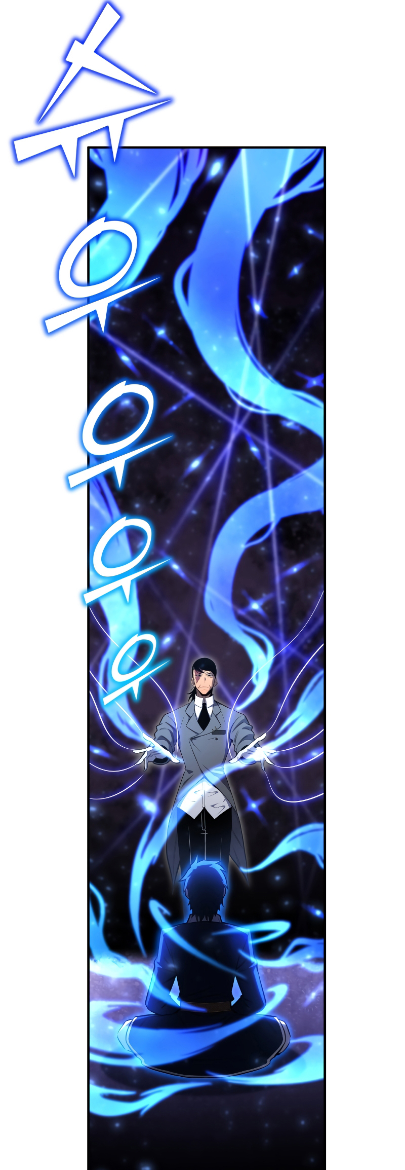 Read The Art of Reincarnation IT Manga Online