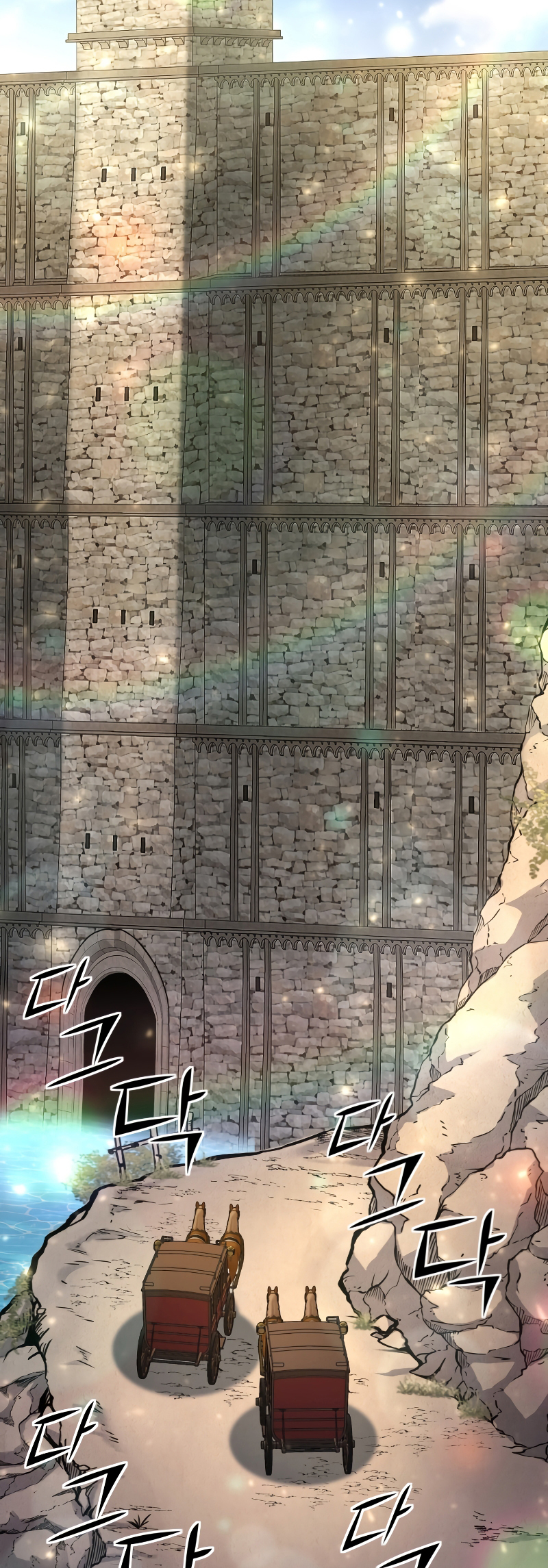 Read The Art of Reincarnation IT Manga Online