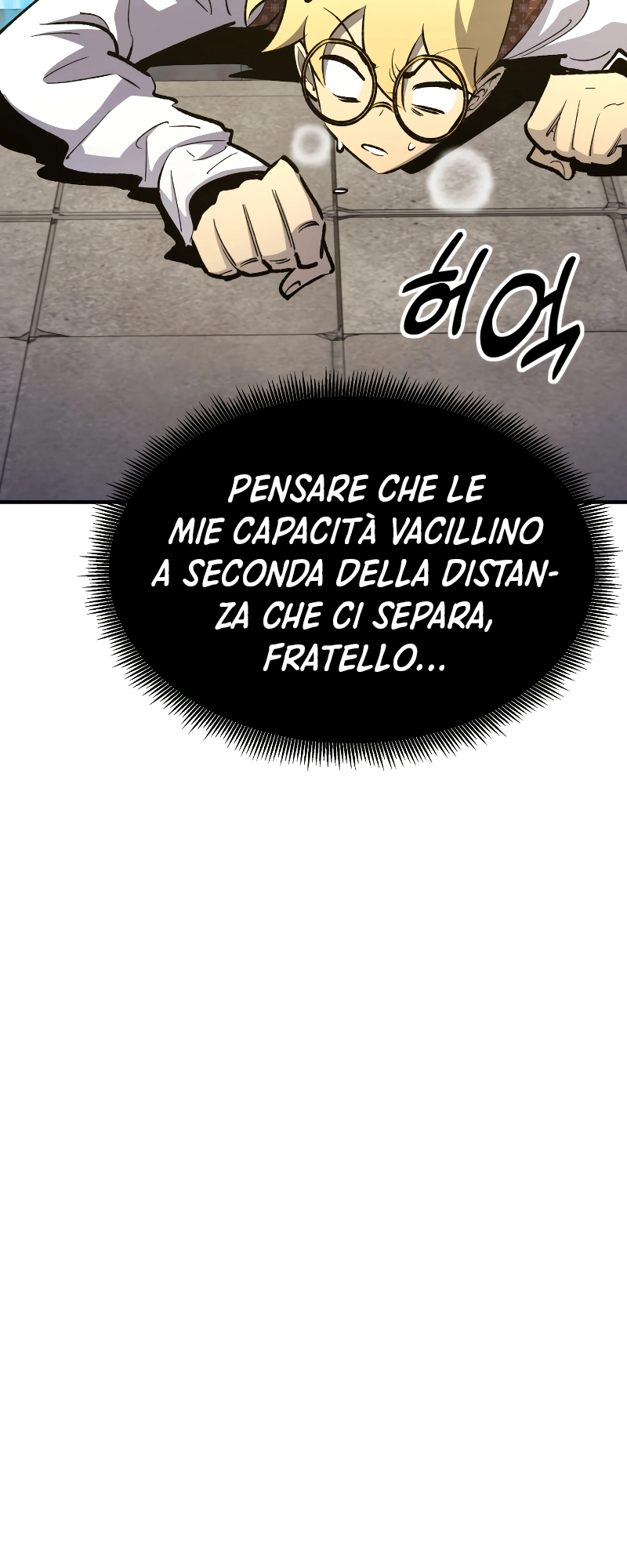 Read The Art of Reincarnation IT Manga Online