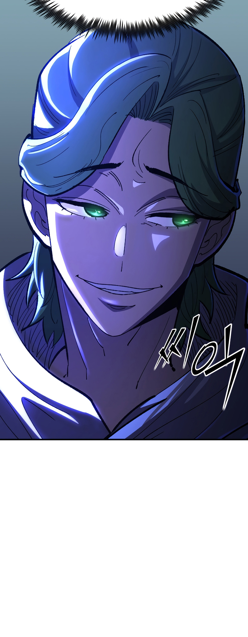 Read The Art of Reincarnation IT Manga Online