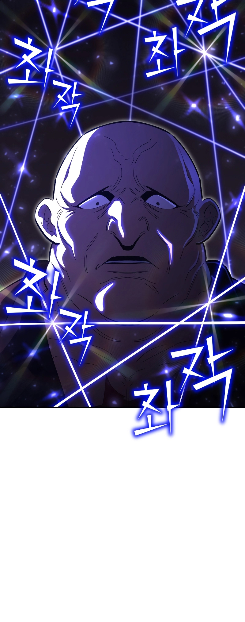 Read The Art of Reincarnation IT Manga Online
