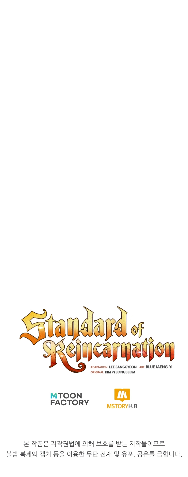 Read The Art of Reincarnation IT Manga Online