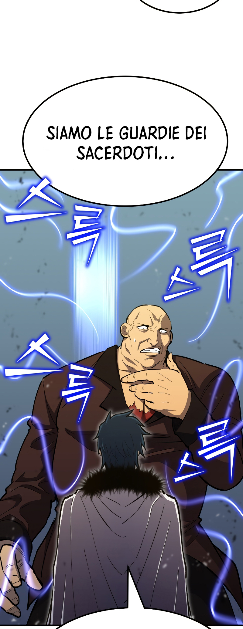 Read The Art of Reincarnation IT Manga Online