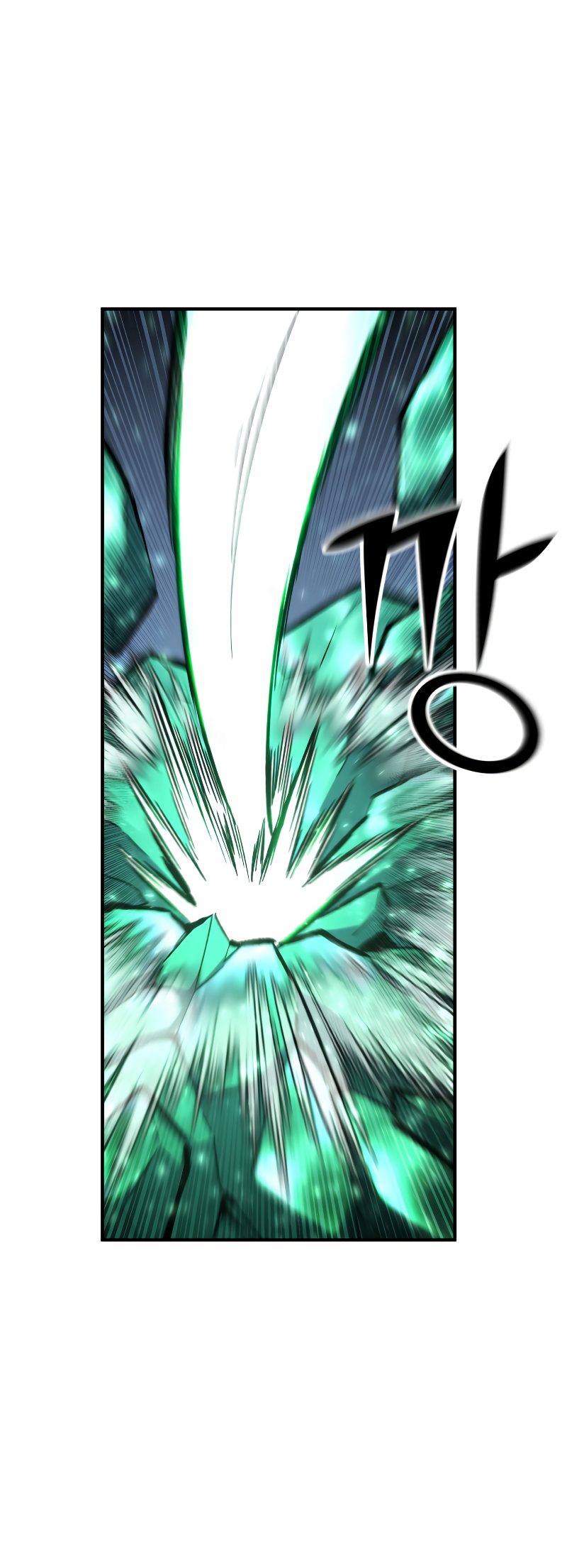 Read The Art of Reincarnation IT Manga Online